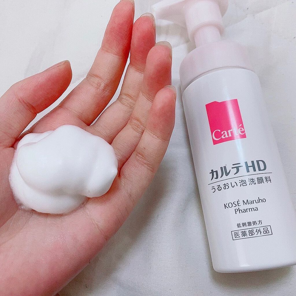 モイスチュア ウォッシングフォーム/カルテHD/泡洗顔を使ったクチコミ（3枚目）