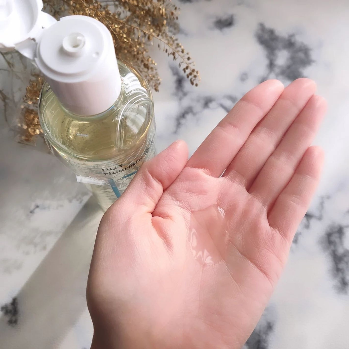 Nourishing Shampoo/Balancing Treatment/PUT/市販シャンプーを使ったクチコミ(3枚目)