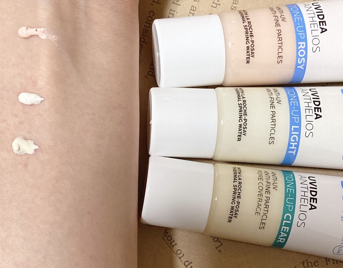 UVイデア XL プロテクショントーンアップ/ラ ロッシュ ポゼ/日焼け止めクリームを使ったクチコミ（2枚目）