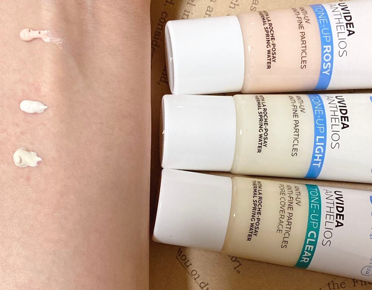 UVイデア XL プロテクショントーンアップ/ラ ロッシュ ポゼ/日焼け止めクリームを使ったクチコミ(2枚目)