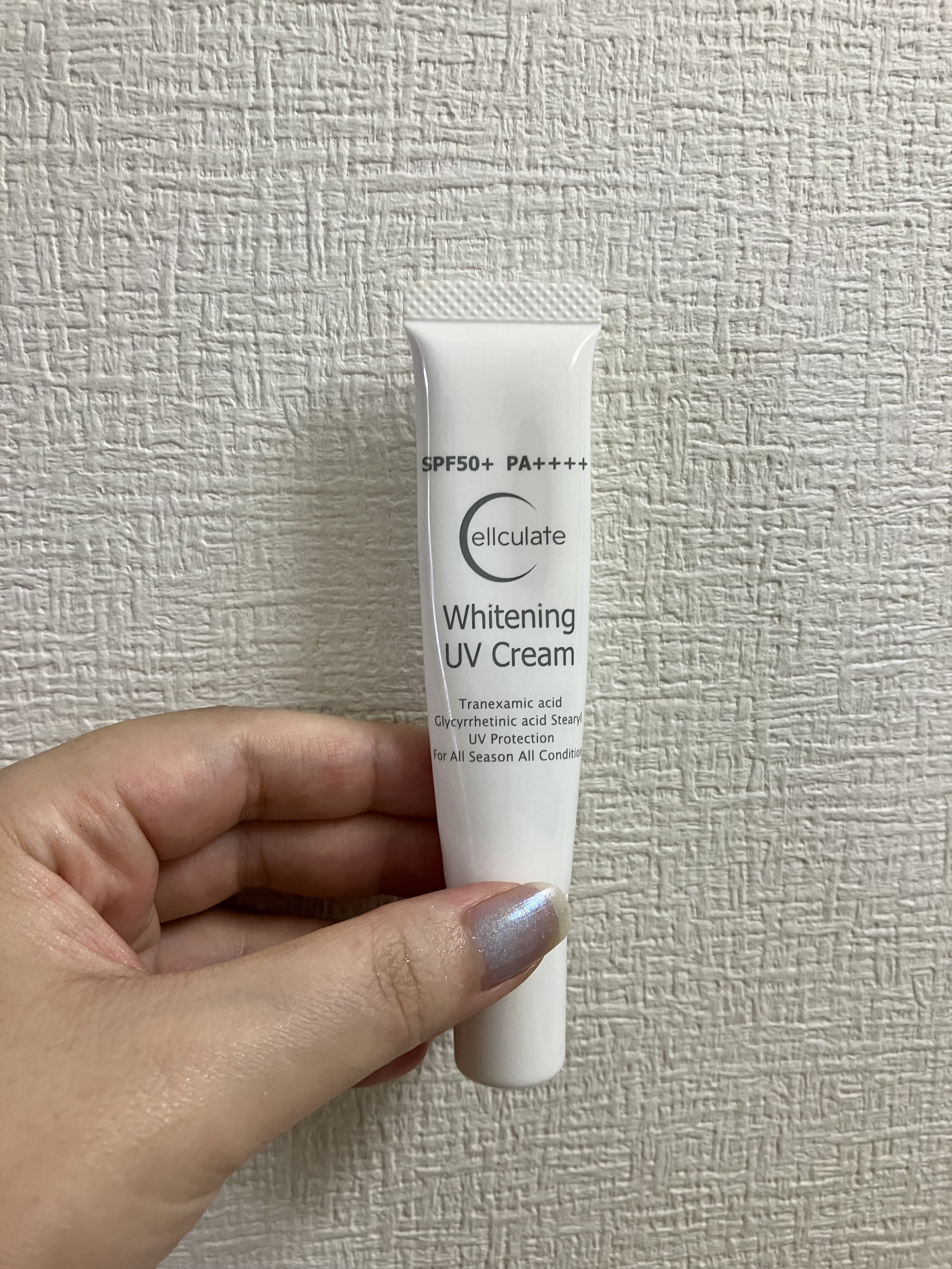 セルキュレイト ホワイトニングUVクリーム/セルキュレイト/日焼け止めクリームを使ったクチコミ（1枚目）