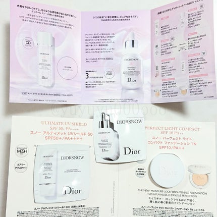 スノー ライト エッセンス ローション (薬用化粧水) (医薬部外品)/Dior/化粧水を使ったクチコミ(4枚目)