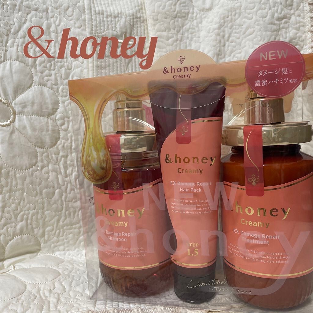 Creamy EXダメージリペアシャンプー1.0/ヘアトリートメント2.0/&honey/市販シャンプーを使ったクチコミ(1枚目)