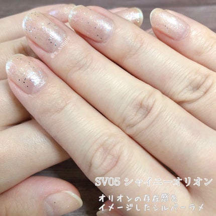 ミニネイル/パラドゥ/マニキュアを使ったクチコミ(3枚目)