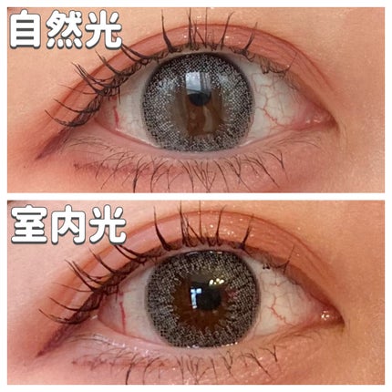 Couture(クチュール)/グラムレンズ/カラーコンタクトレンズを使ったクチコミ(7枚目)