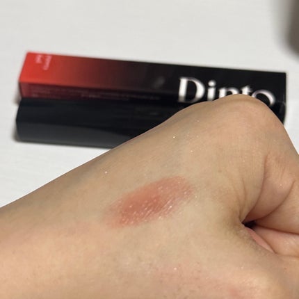 メルティンググロウリップバーム/Dinto/リップバームを使ったクチコミ(3枚目)