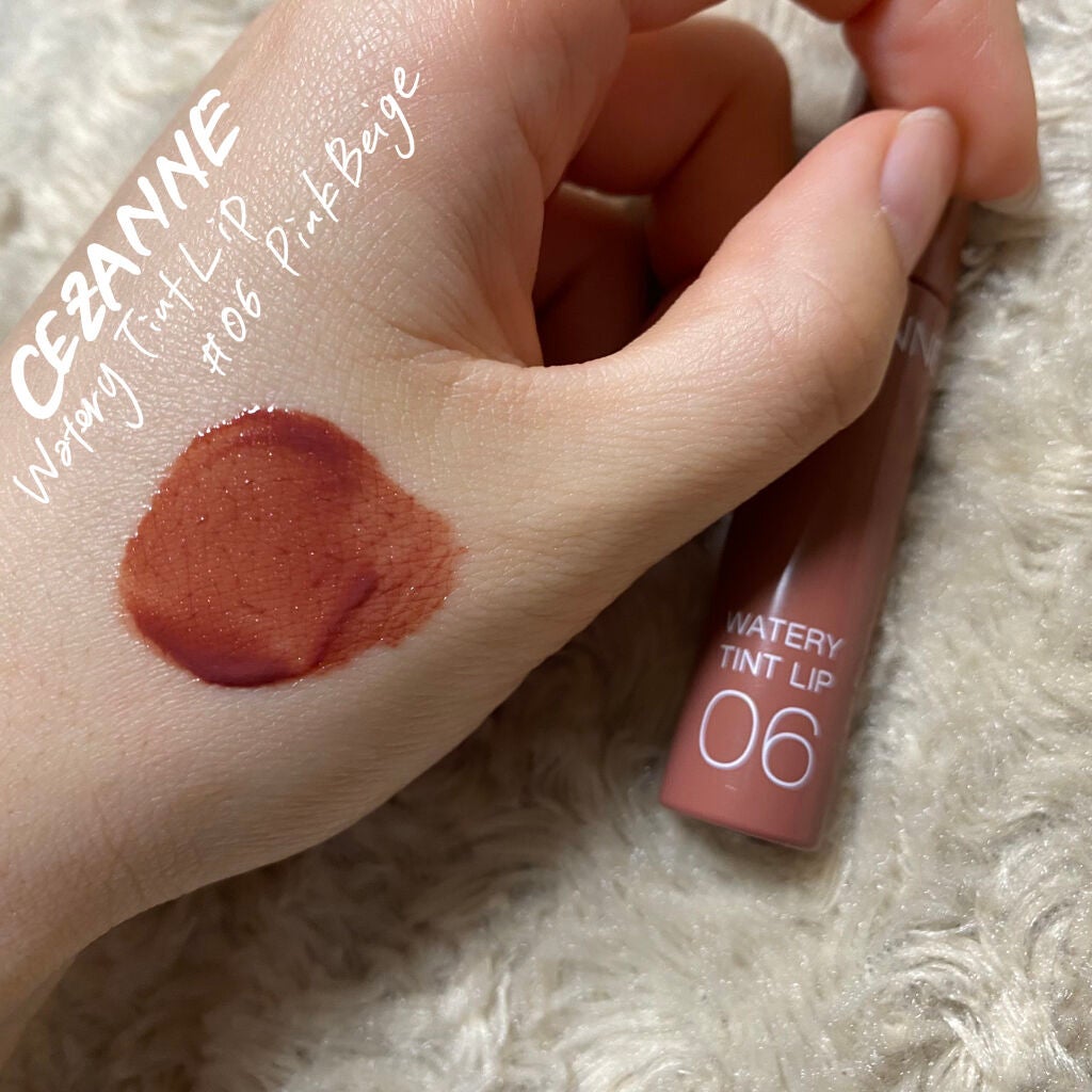 ジューシーラスティングティント/rom&nd/リップティントを使ったクチコミ(2枚目)