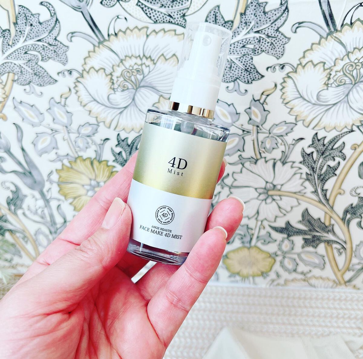 新品未開封】FACE MAKE 4D 美容液 アンジュボーテ フェイス