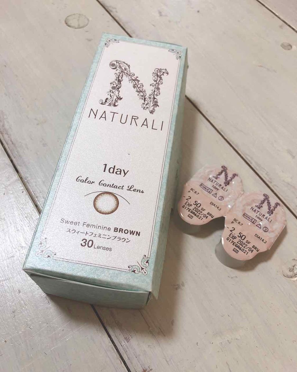 を使ったクチコミ（2枚目）