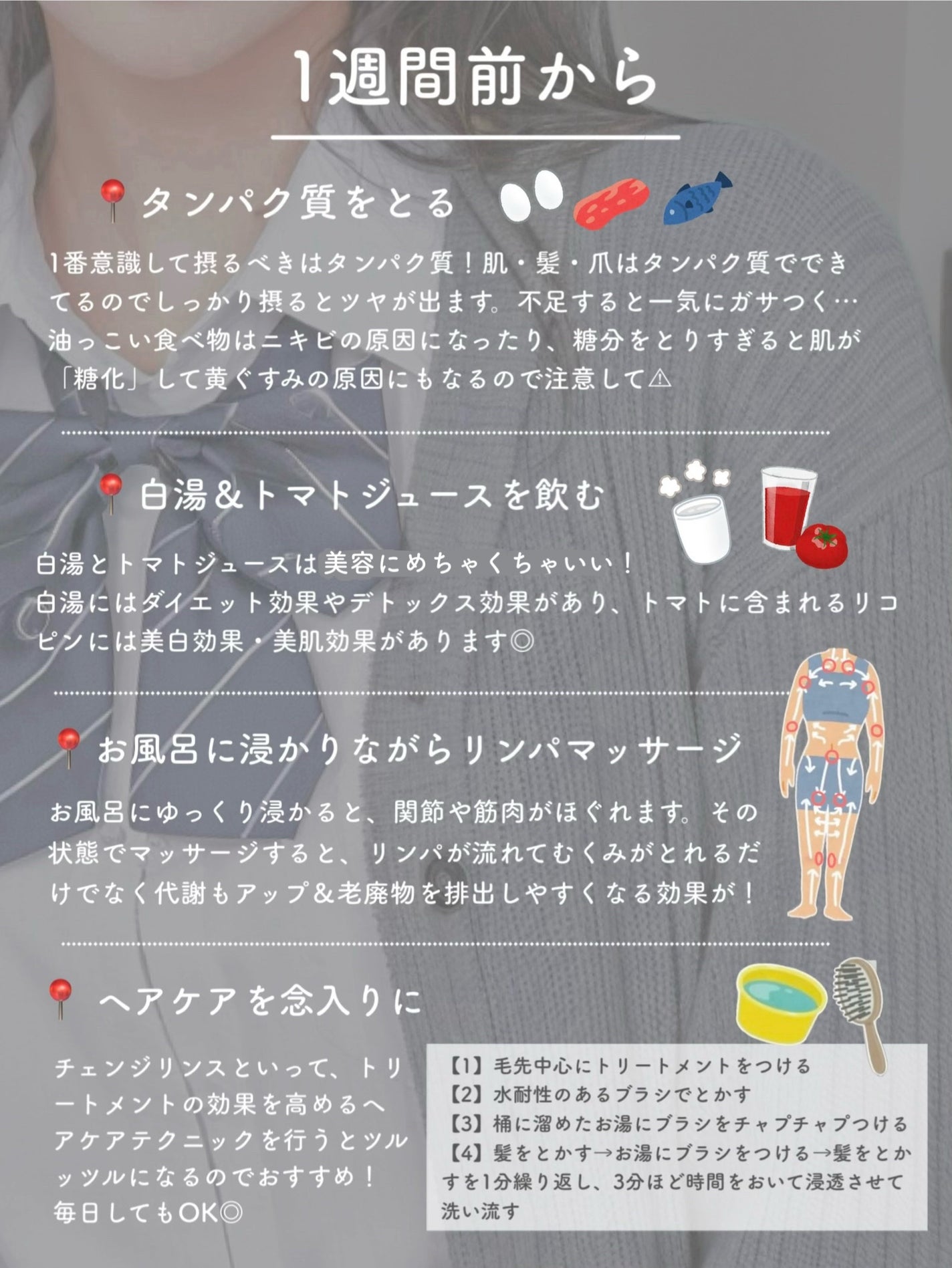 アパガードプレミオ/アパガード/歯磨き粉を使ったクチコミ(6枚目)