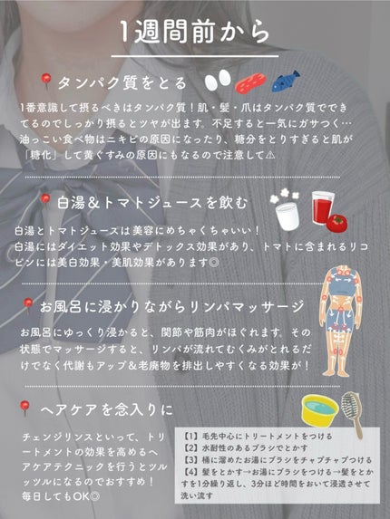 アパガードプレミオ/アパガード/歯磨き粉を使ったクチコミ(6枚目)