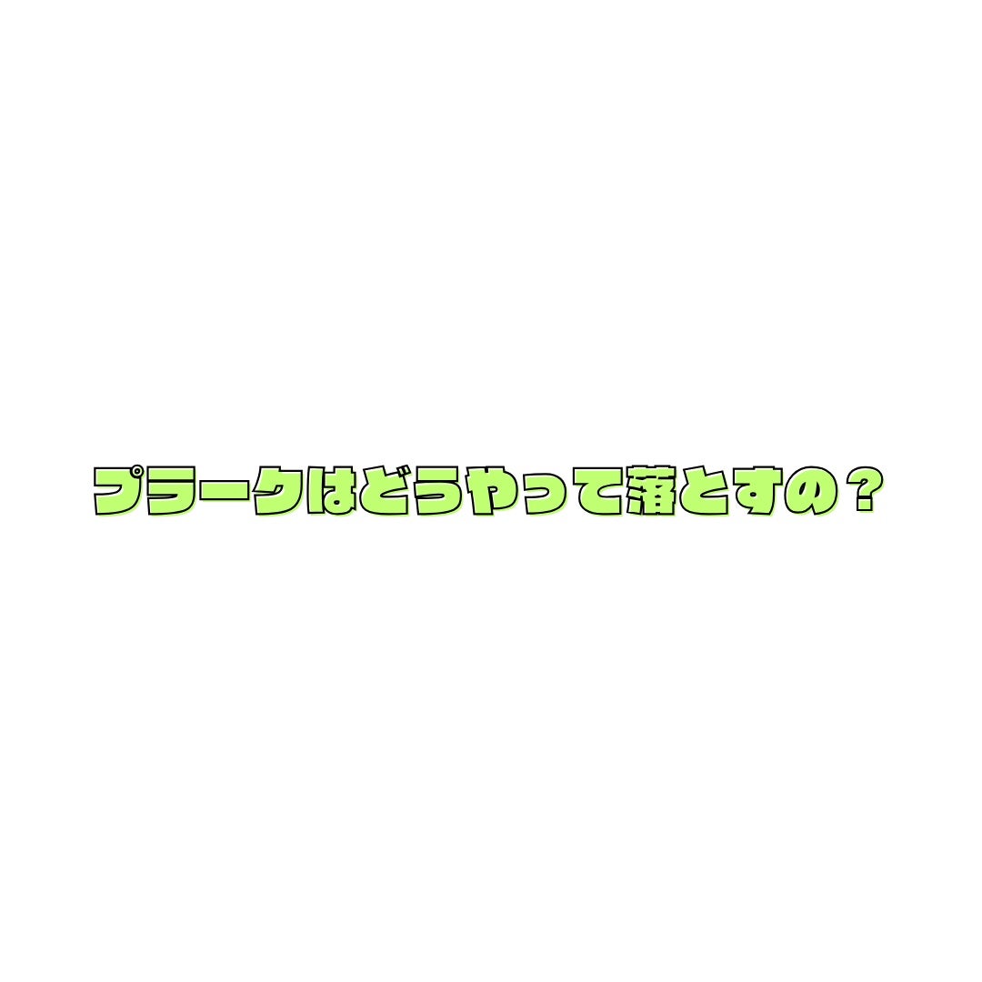 ichi on LIPS 「このアカウントでは🤍私が伝えたい情報や体験を伝えることで、笑顔..」(5枚目)