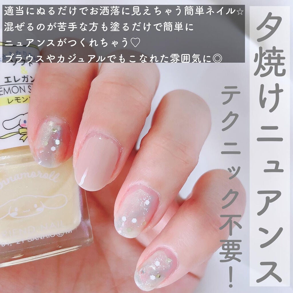 ナチュラルネイル ベースコート/O・P・I/ネイルベースコートを使ったクチコミ(8枚目)