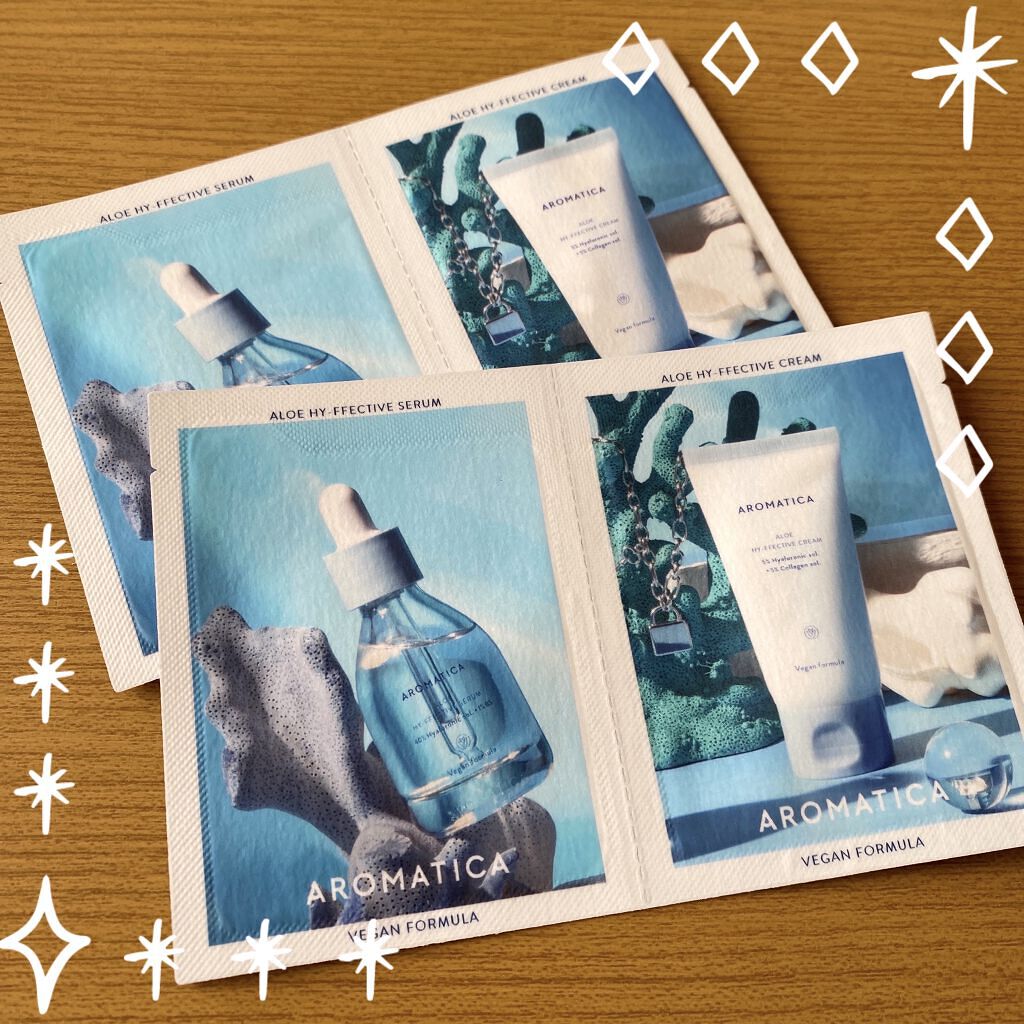 アロエ ハイ フェクティブ セラム/AROMATICA/美容液を使ったクチコミ（1枚目）