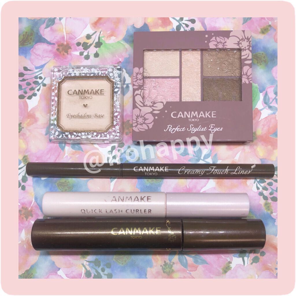 クイックラッシュカーラー/キャンメイク/マスカラ下地を使ったクチコミ（3枚目）