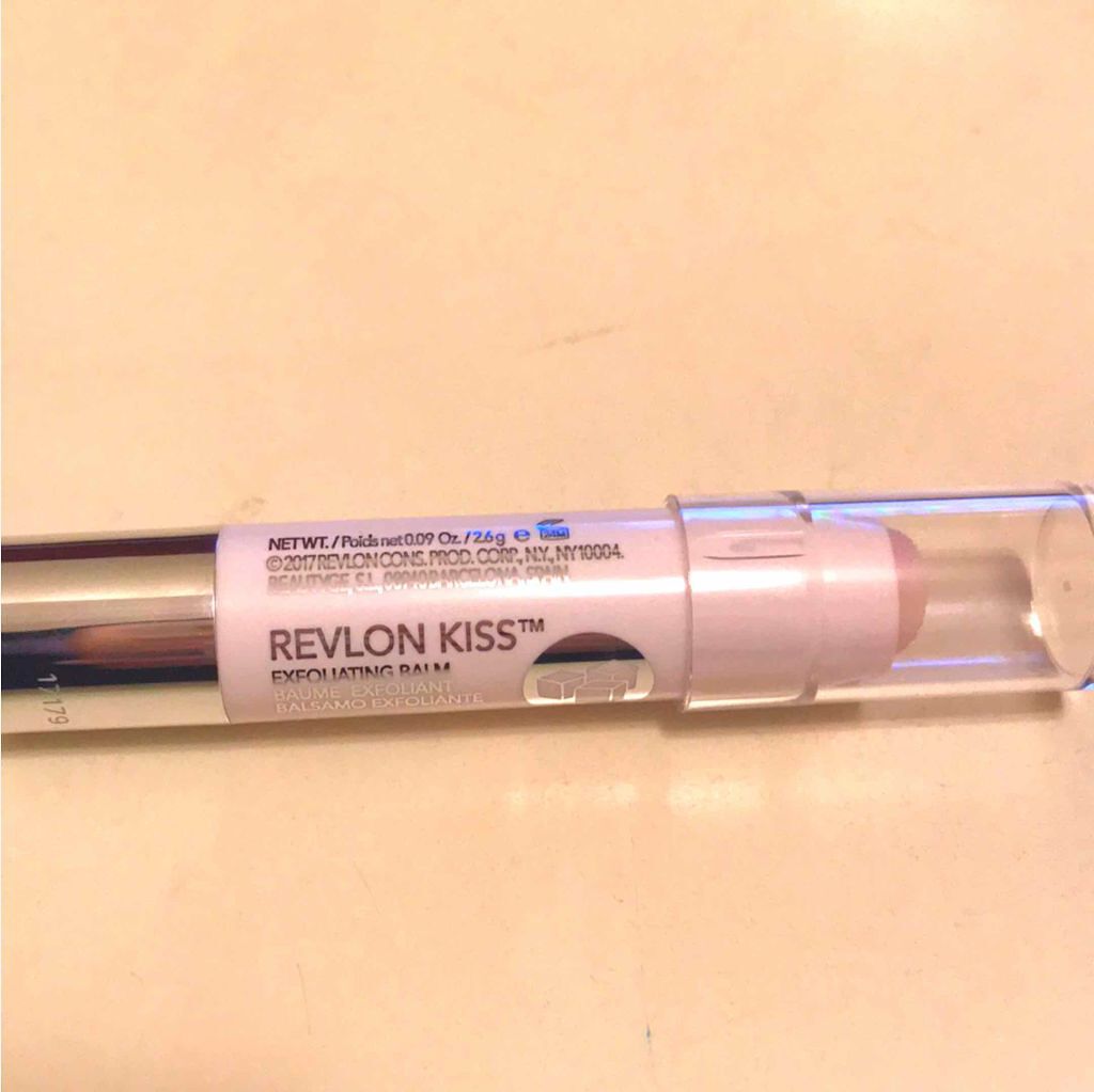 キス バーム/REVLON/口紅を使ったクチコミ(1枚目)