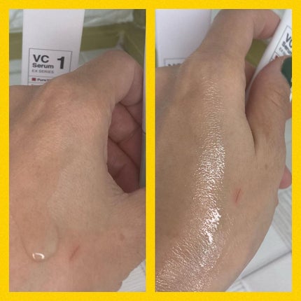 を使ったクチコミ(3枚目)