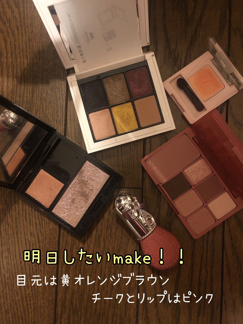 ZARA アイカラー イン 6 レフィラブル アイシャドウパレット/ZARA/アイシャドウパレットを使ったクチコミ（1枚目）