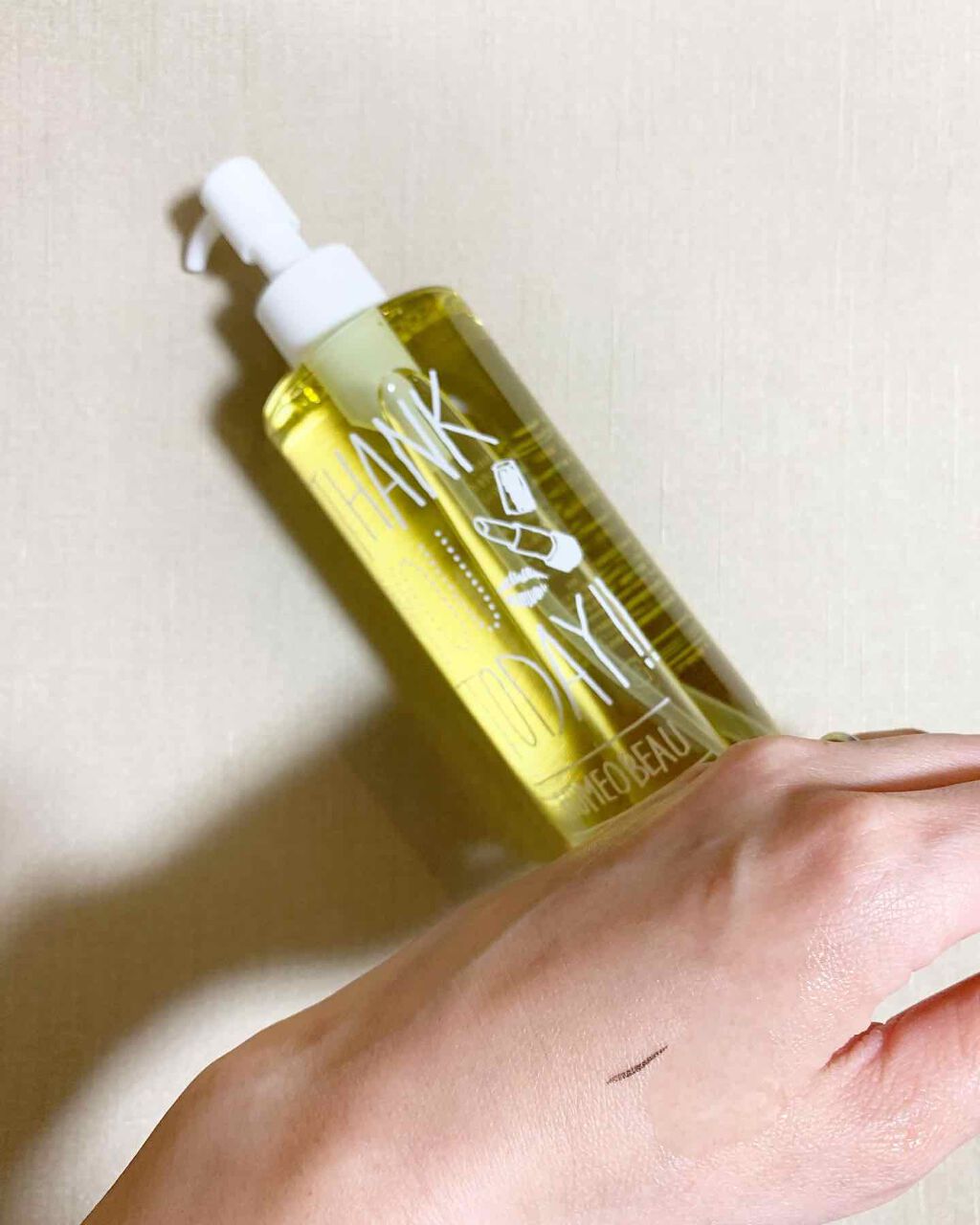 クレンジングオイル/Homeo Beau/オイルクレンジングを使ったクチコミ(1枚目)