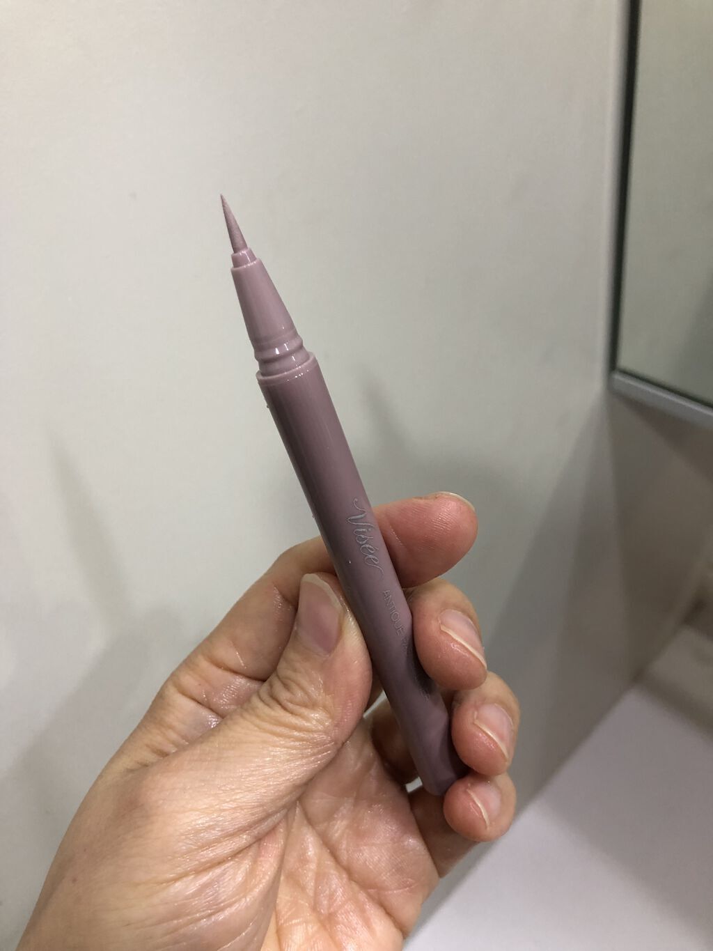 アンティークパステル ライナー/Visée/リキッドアイライナーを使ったクチコミ（3枚目）