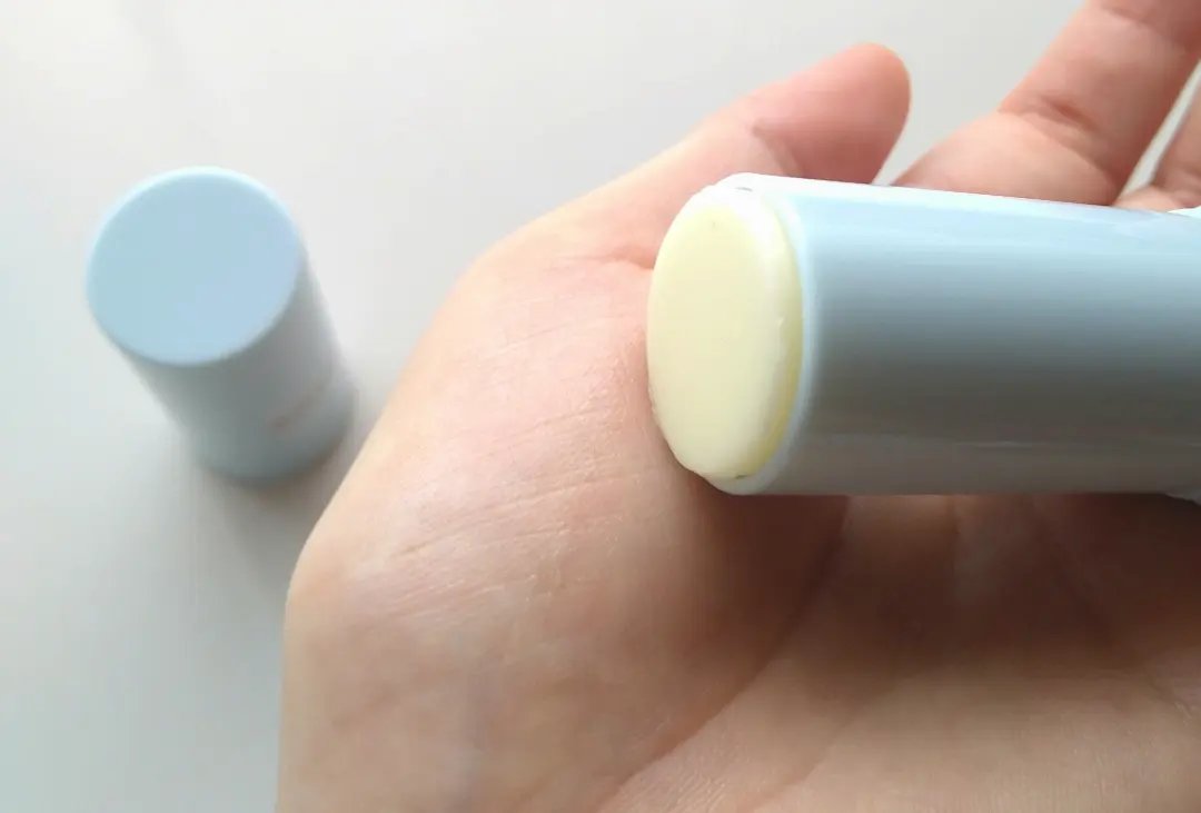 UVシールドビタミンサンマルチバーム/DERMASHARE/日焼け止めクリームを使ったクチコミ（2枚目）