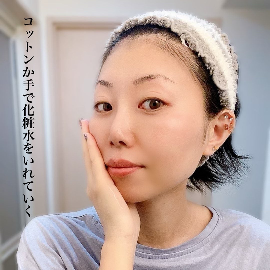 マグワード ピュア トナー/mgb skin/化粧水を使ったクチコミ(5枚目)