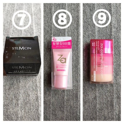 フォトレディ スキンライト フェイス イルミネーター/REVLON/化粧下地を使ったクチコミ(6枚目)