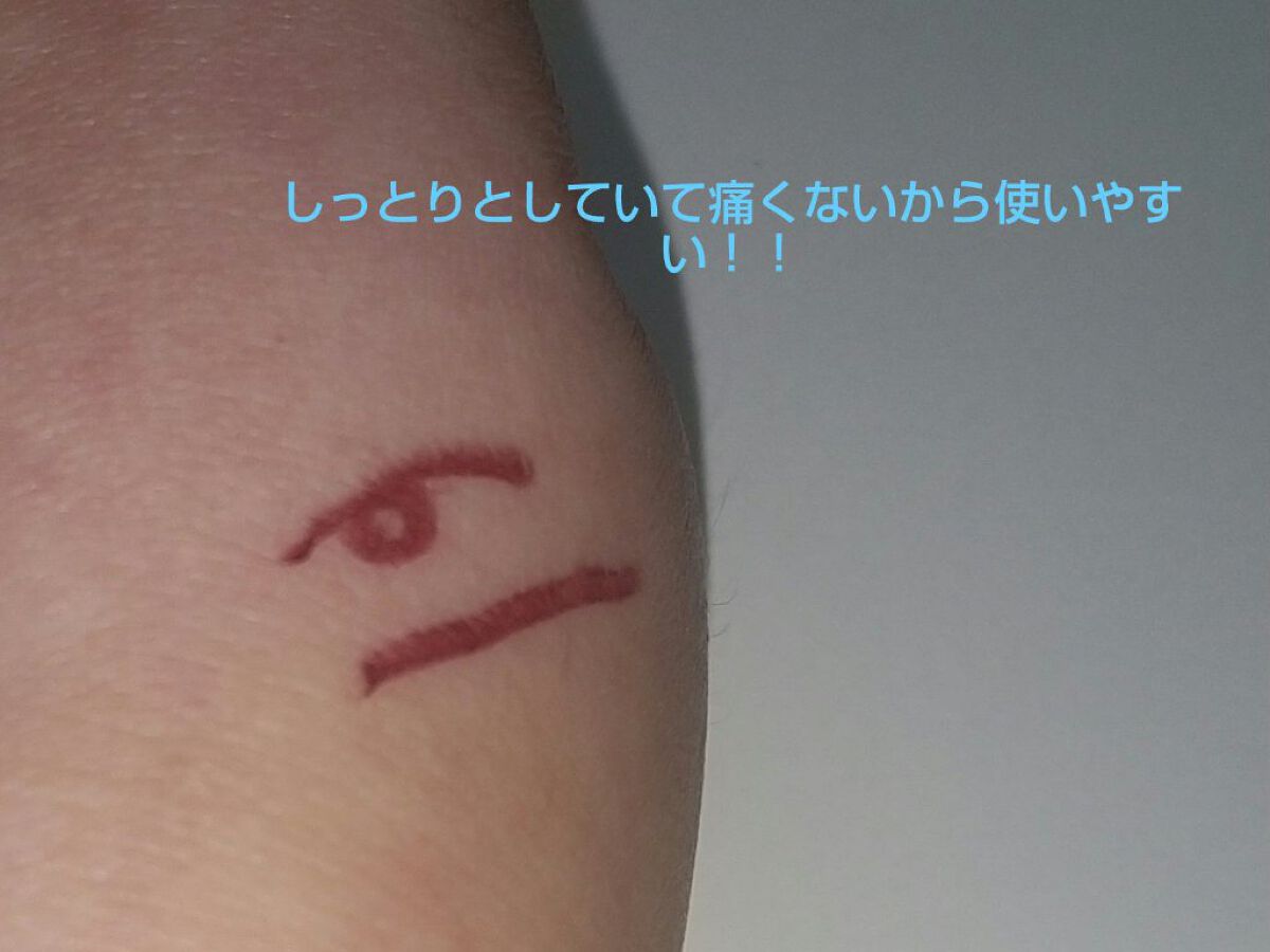 「密着アイライナー」極細クリームペンシル/デジャヴュ/ペンシルアイライナーを使ったクチコミ（3枚目）