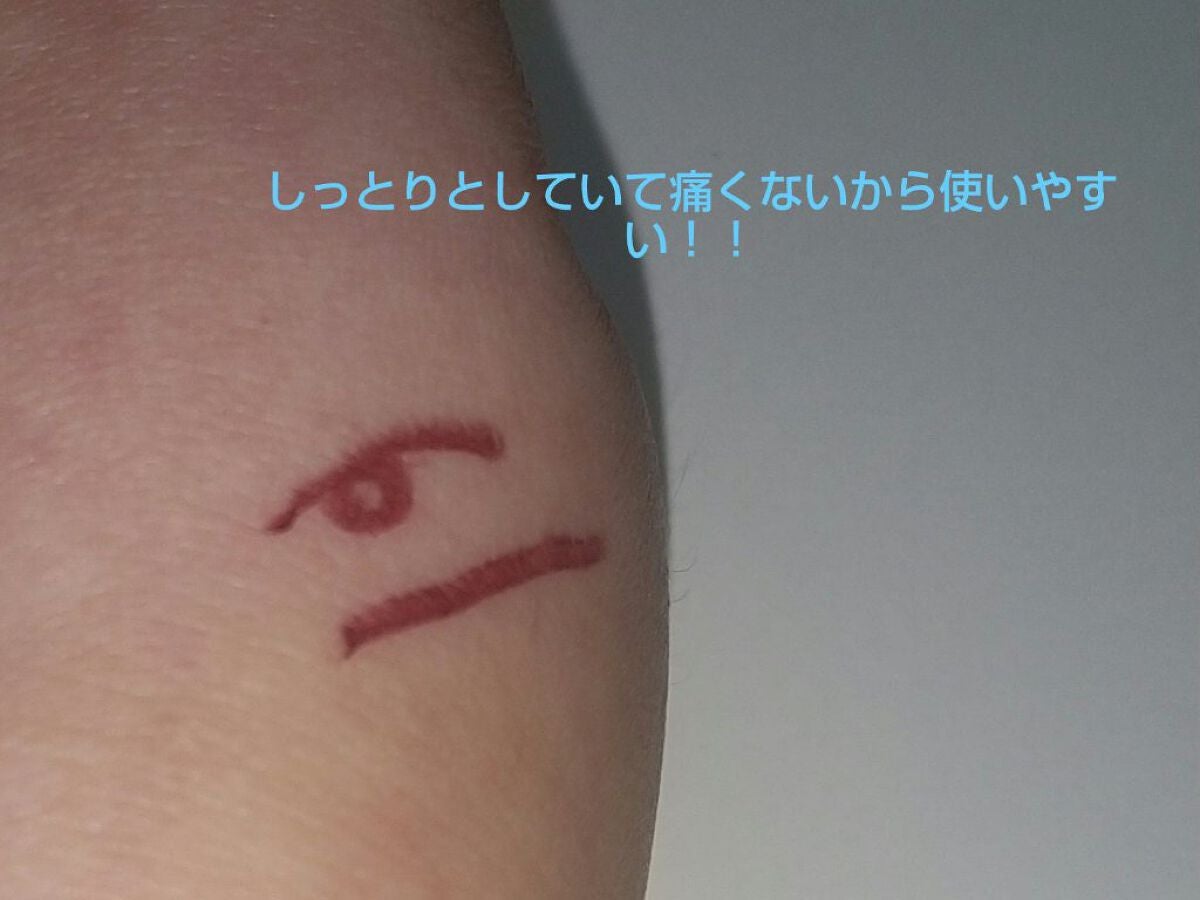 「密着アイライナー」極細クリームペンシル/デジャヴュ/ペンシルアイライナーを使ったクチコミ(3枚目)