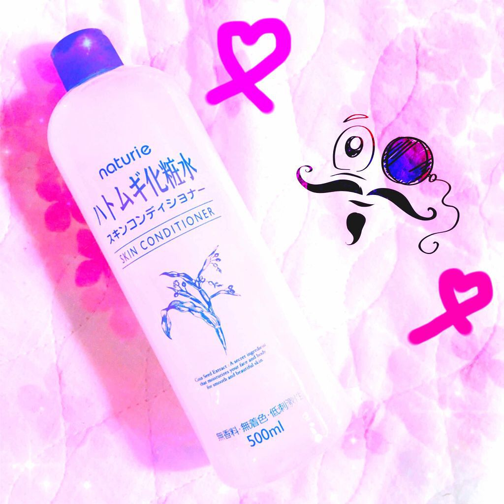 ハトムギ化粧水(ナチュリエ スキンコンディショナー R )/ナチュリエ/化粧水を使ったクチコミ(1枚目)