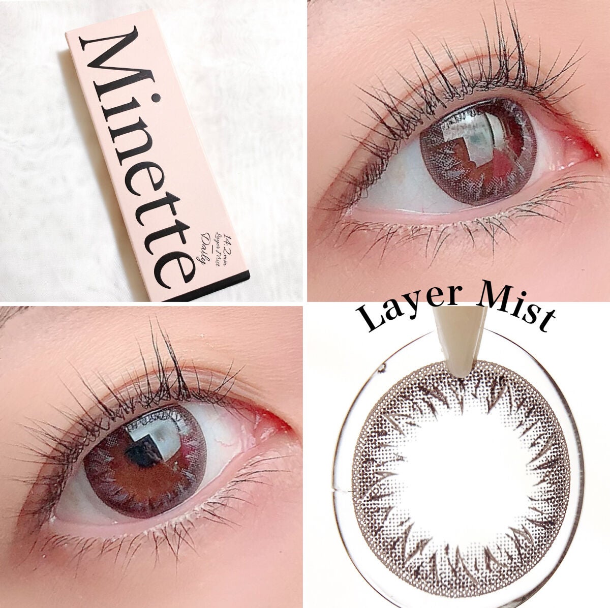 Minette/Minette/カラーコンタクトレンズを使ったクチコミ(1枚目)