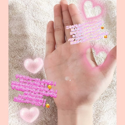 Skin Barrier Calming Lotion/Ongredients/乳液を使ったクチコミ(3枚目)
