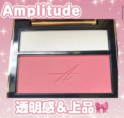 コンスピキュアス モノチークス 02 ソフトピンク / Amplitude コンスピキュアス モノチークス 02 ソフトピンク / Amplitude