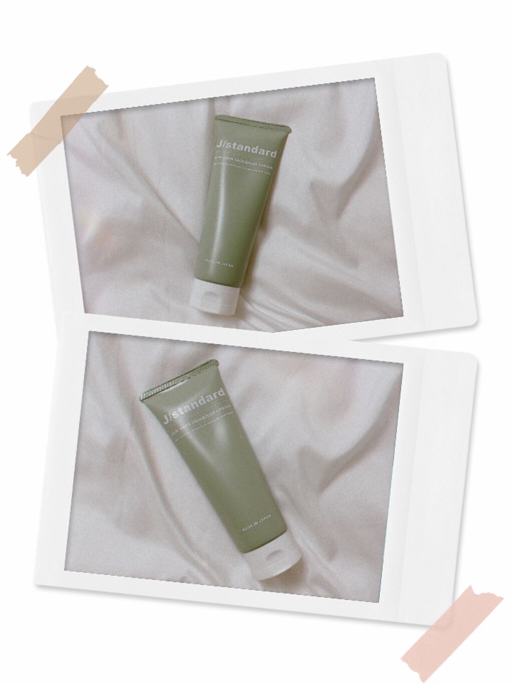 リッチセラ  シャンプー/J/standard/サロンシャンプーを使ったクチコミ（2枚目）