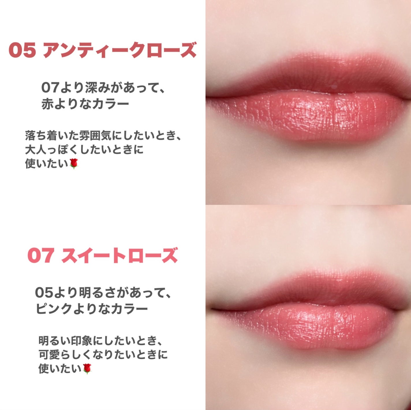 リップカラーシールド/CEZANNE/口紅を使ったクチコミ(6枚目)