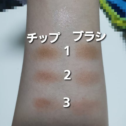 リアルクローズシャドウ/excel/アイシャドウパレットを使ったクチコミ(2枚目)