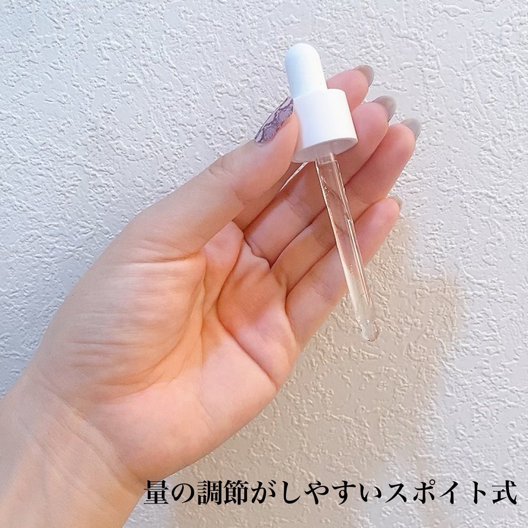 アルファ ラディアンス トーンアップクリーム/BANOBAGI/フェイスクリームを使ったクチコミ（3枚目）