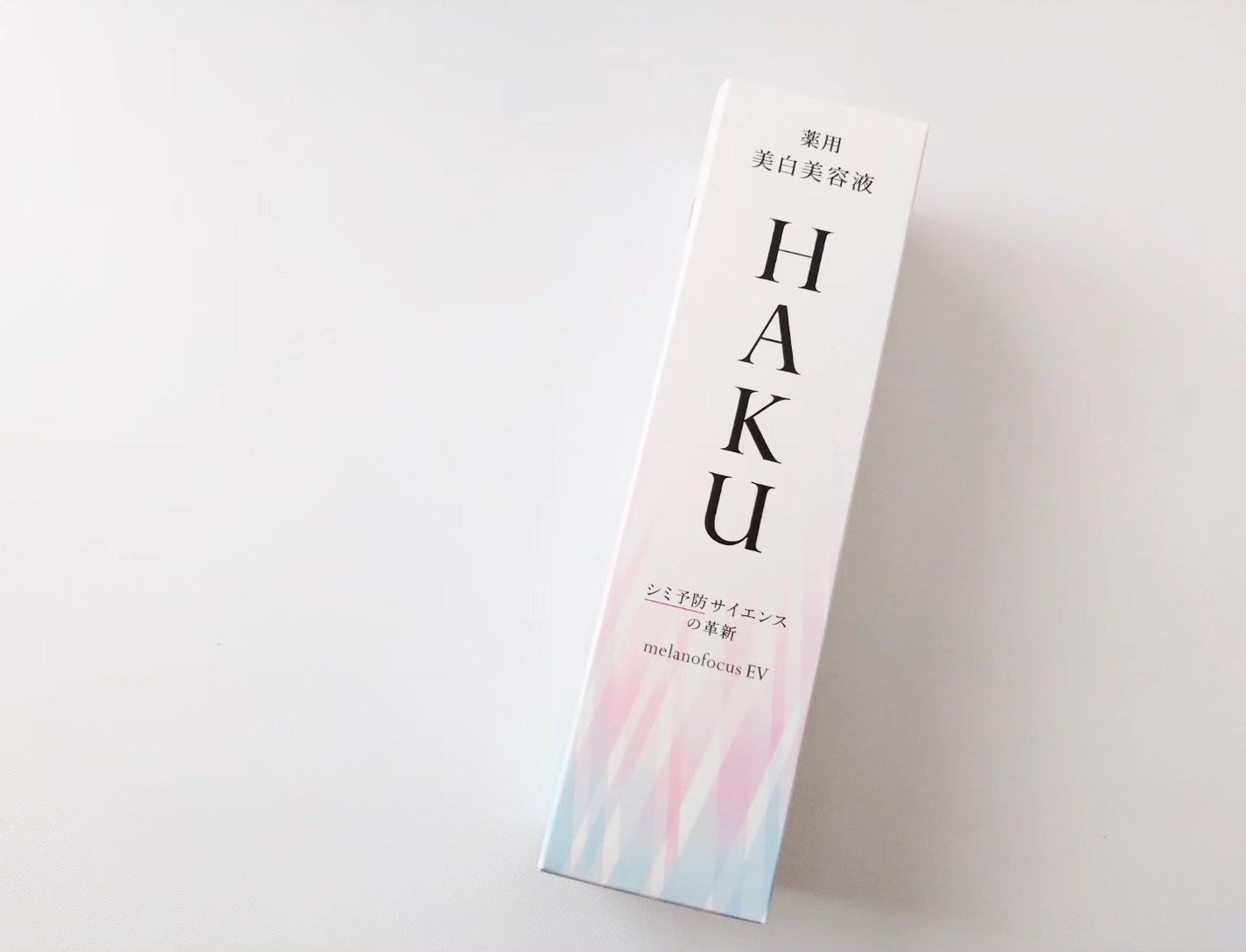 バイタルアクト ローション MB/d プログラム/化粧水を使ったクチコミ(6枚目)