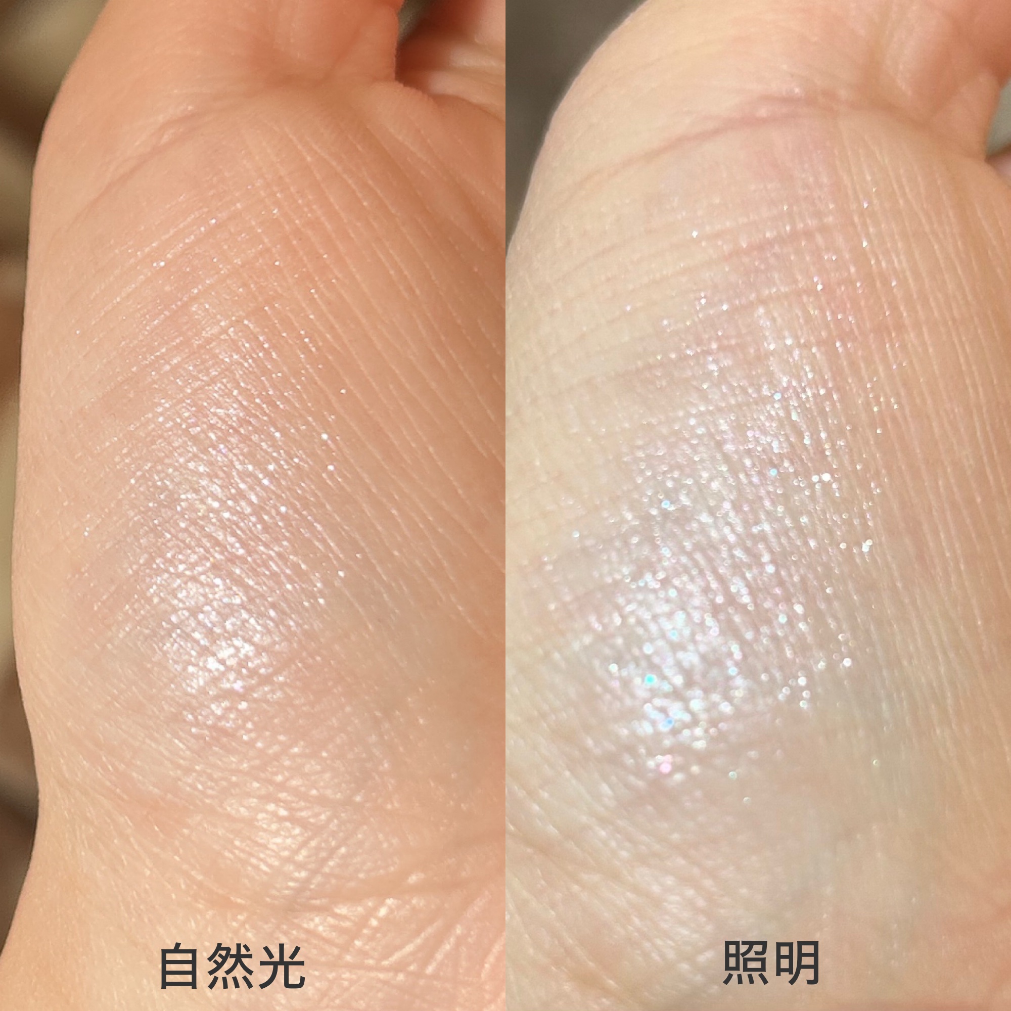 スターダストダイヤモンドハイライトパウダー/PERFECT DIARY/パウダーハイライトを使ったクチコミ（2枚目）