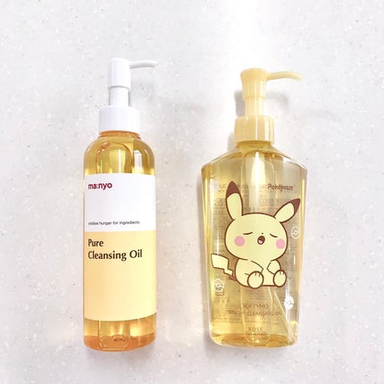 ソフティモ ホワイト クレンジングオイル/ソフティモ/オイルクレンジングを使ったクチコミ(1枚目)