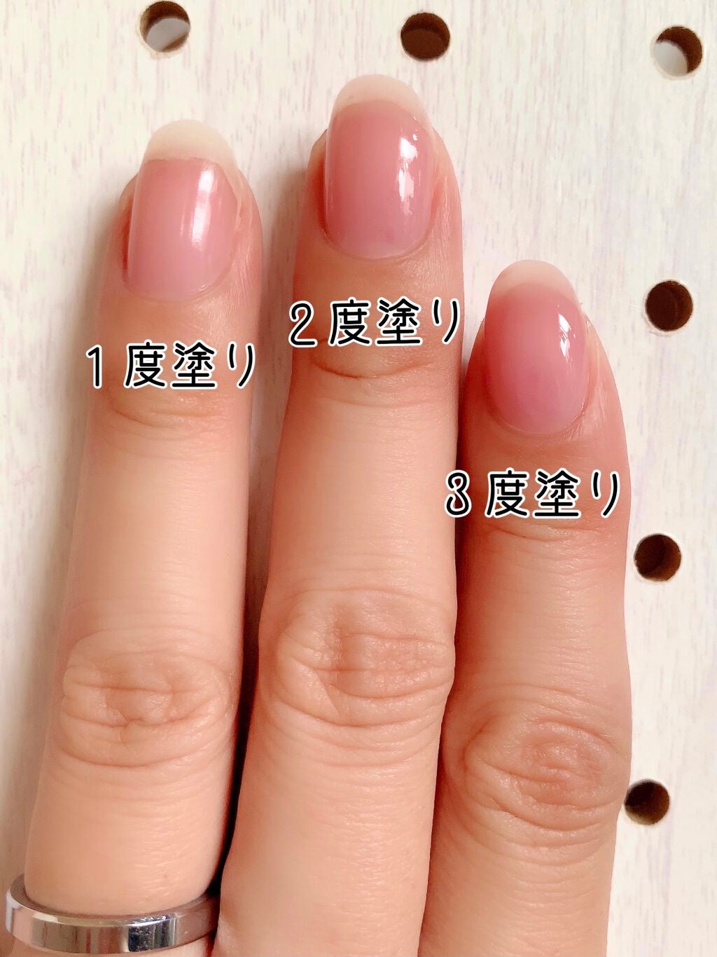 ファンデーションカラーズ/キャンメイク/マニキュアを使ったクチコミ(3枚目)