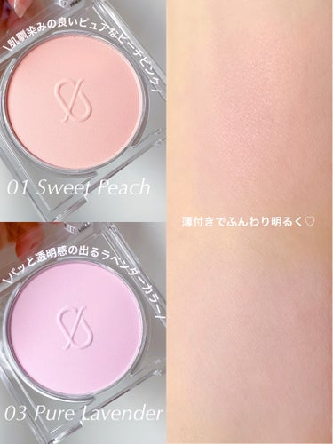 CORALHAZE Soft Blur Cheek/CORALHAZE/パウダーチークを使ったクチコミ（3枚目）