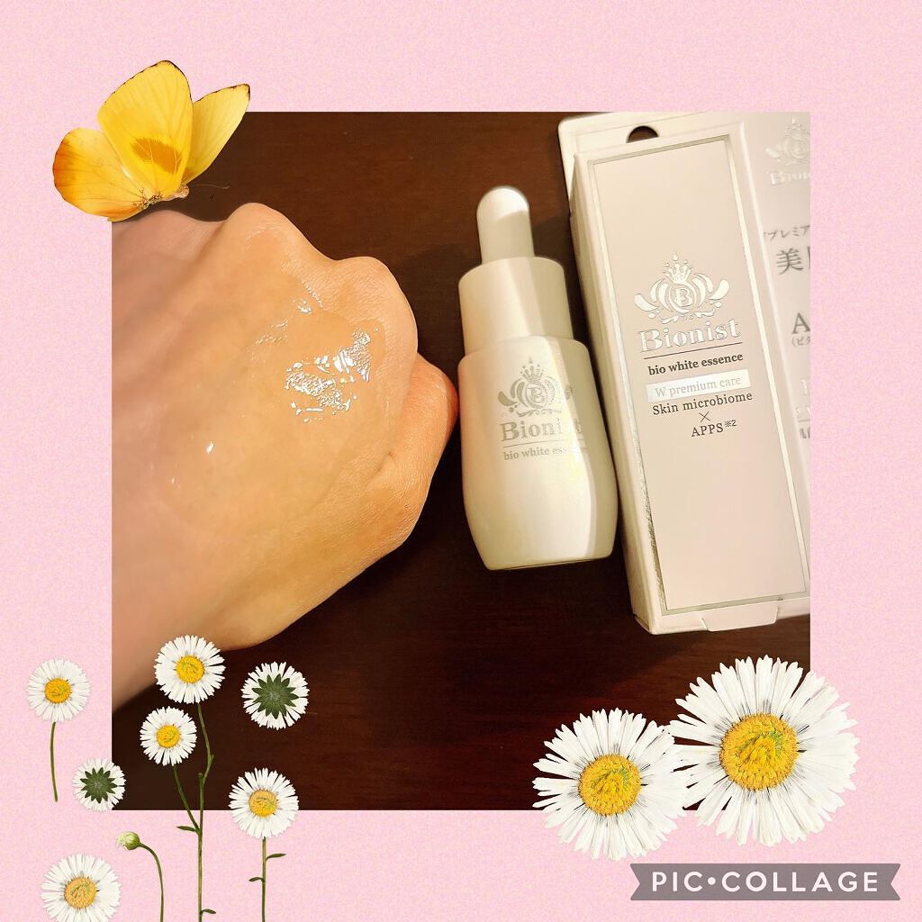Bionist bio skin essence/Bionist (ビオニスト)/美容液を使ったクチコミ(3枚目)