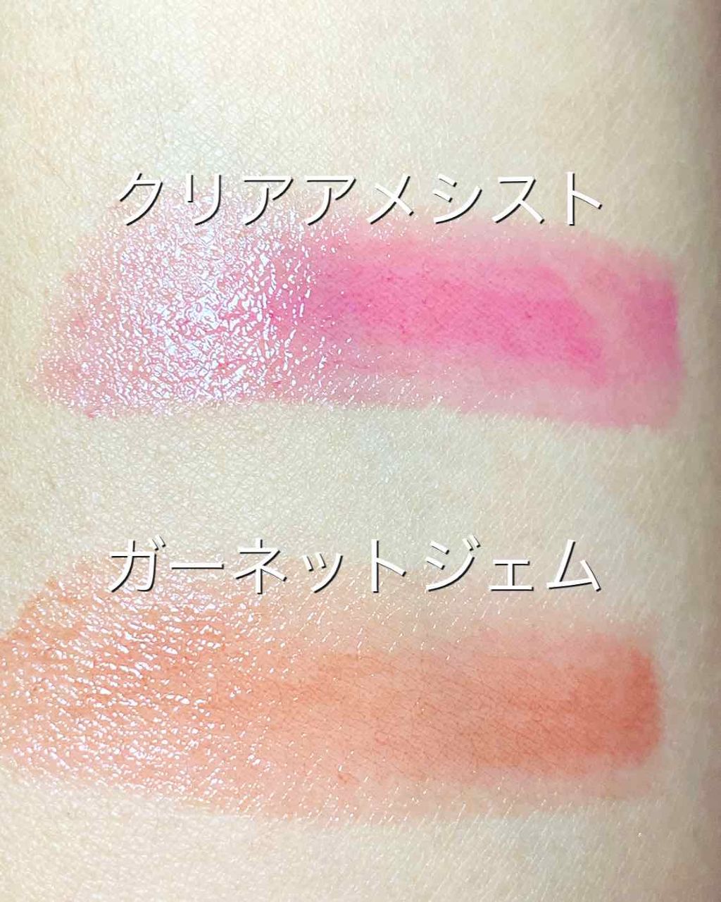 オペラ リップティント N/OPERA/リップティントを使ったクチコミ（3枚目）