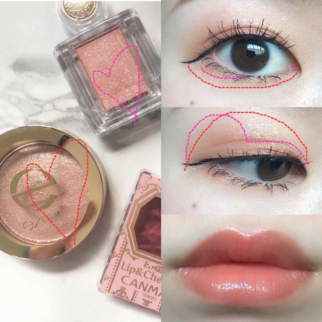 シャイニーシャドウ N/excel/単色アイシャドウを使ったクチコミ（3枚目）