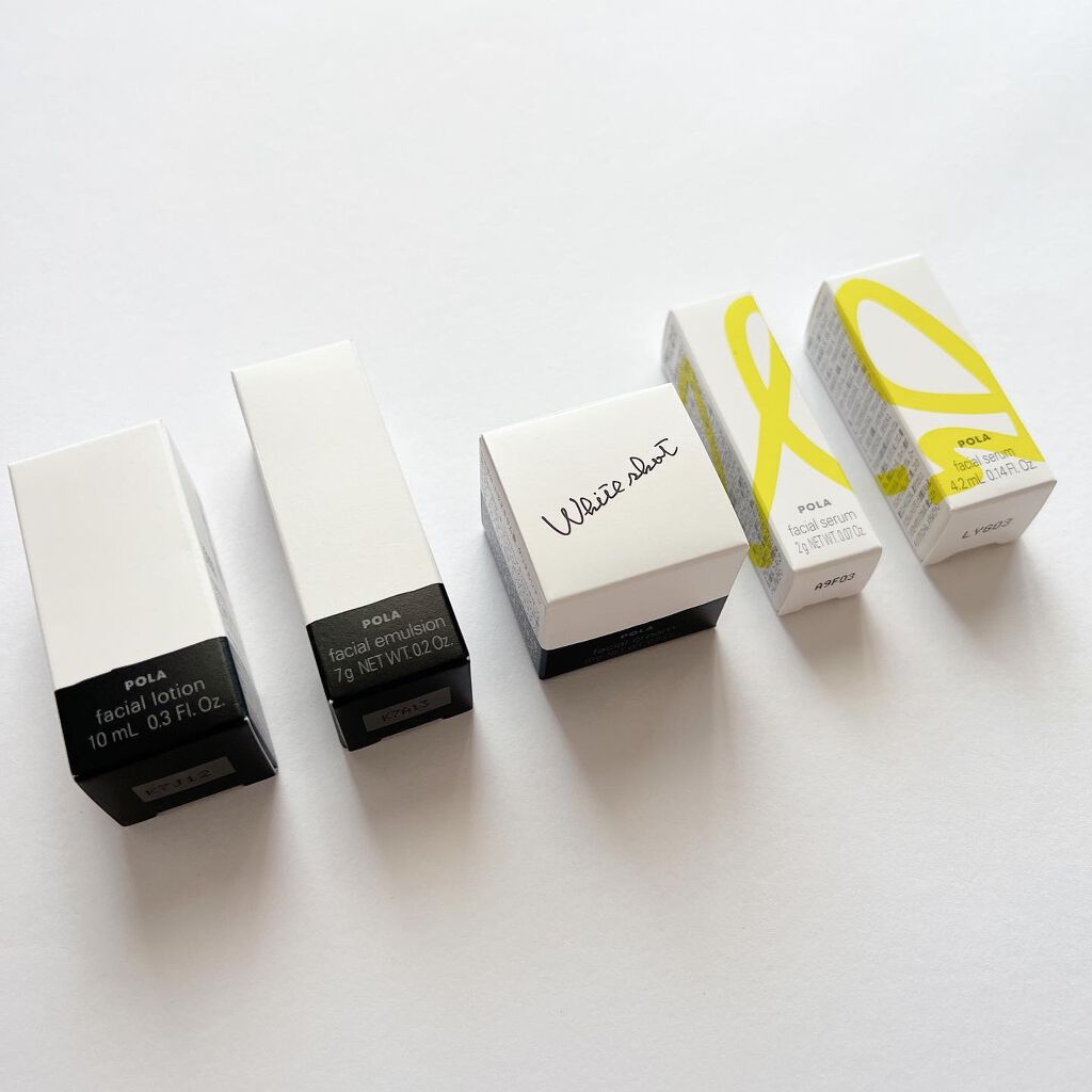 ポーラザハンドクリーム/POLA/ハンドクリームを使ったクチコミ(2枚目)