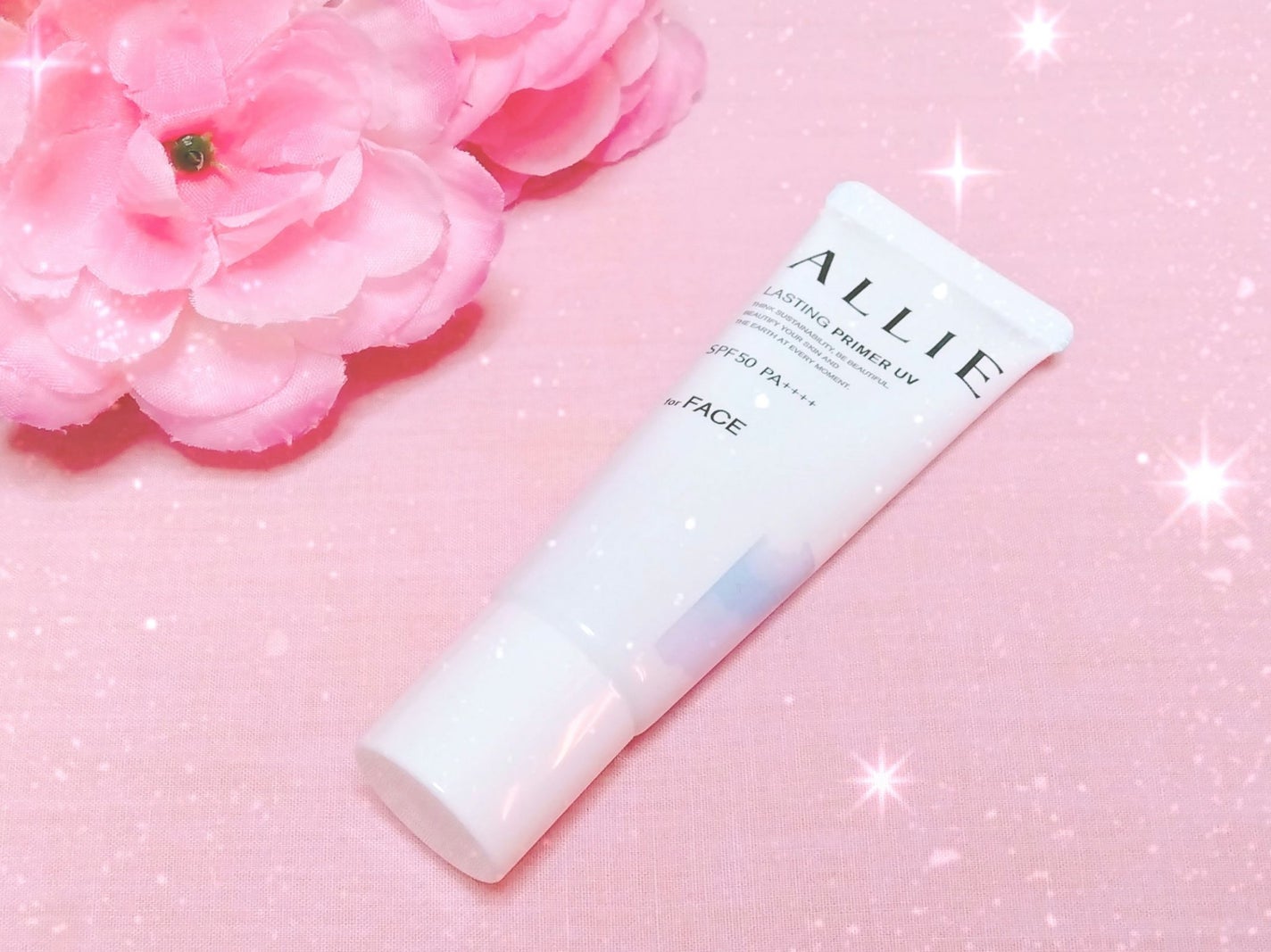 アリィー クロノビューティ ラスティングプライマーUV/アリィー/日焼け止めジェルを使ったクチコミ(1枚目)