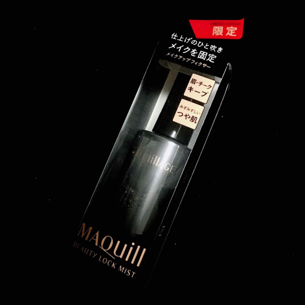 のびーるアイテープ(絆創膏タイプ、レギュラー)/DAISO/二重まぶた用アイテムを使ったクチコミ(1枚目)