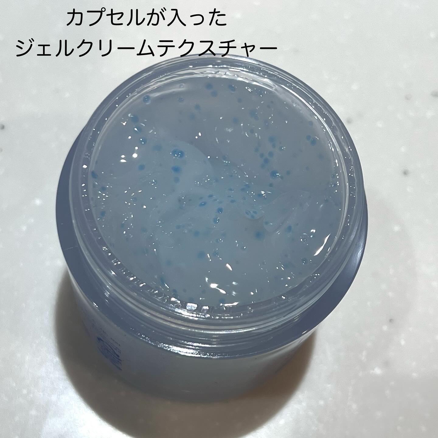 インテンスモイスチャーパンテノールスリーピングパック/Real Barrier/シートマスク・パックを使ったクチコミ（3枚目）