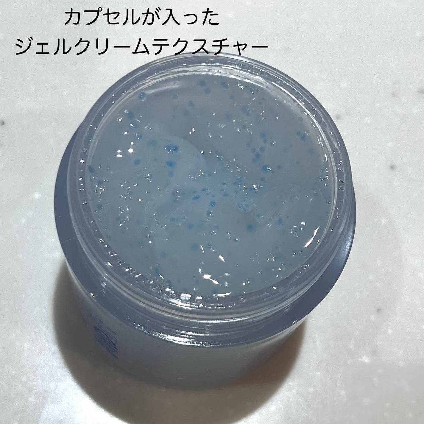 インテンスモイスチャーパンテノールスリーピングパック/Real Barrier/シートマスク・パックを使ったクチコミ(3枚目)